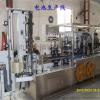 充電器接觸銅件,開關五金配件,插座開關接觸銅片,產(chǎn)品信息,批發(fā)信息 中山市東升鎮(zhèn)銘澤五金制品廠,